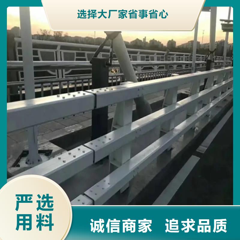 桥梁防撞护栏不锈钢灯光护栏高标准高品质