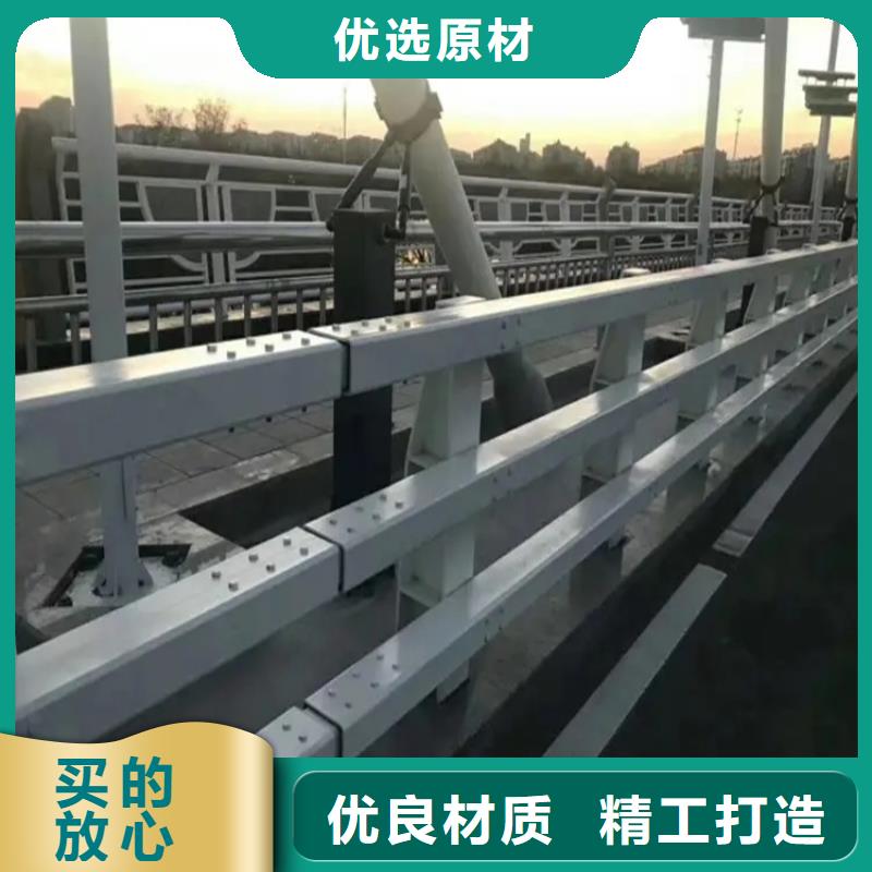 桥梁防撞护栏N年专注