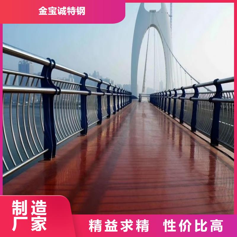 热镀锌立柱视频-热镀锌立柱|河北省承德市|鹰手营子矿|隆化|唐山|保定|邢台|廊坊|衡水|沧州