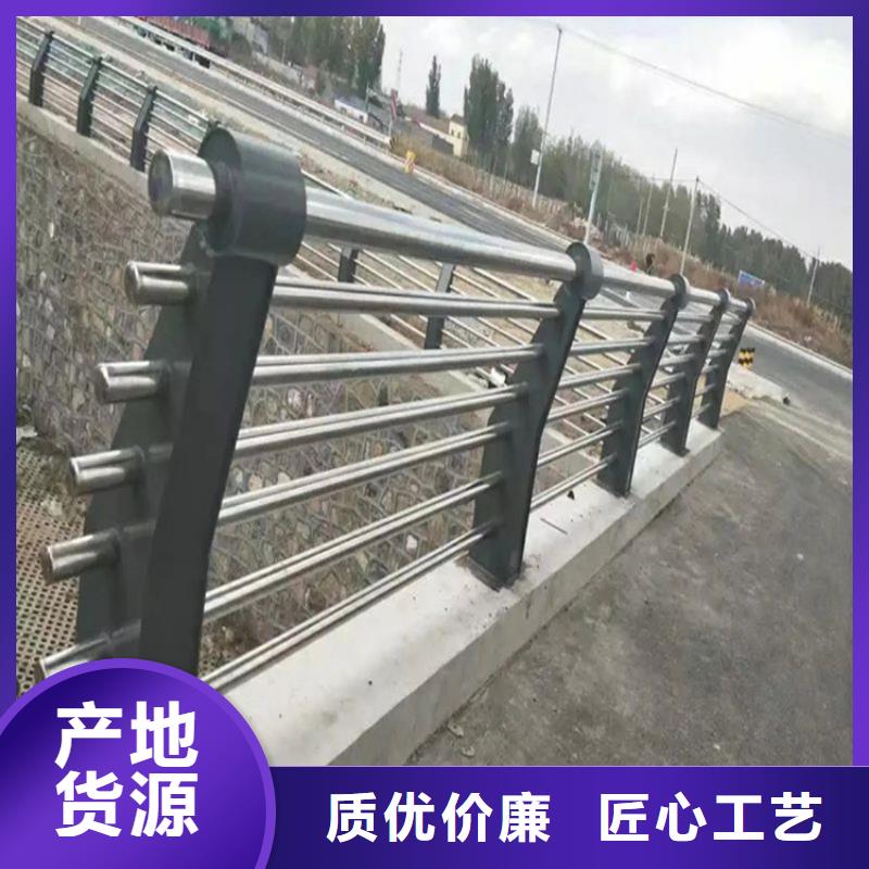 热镀锌立柱视频-汕头|佛山|阳江|中山金宝诚热镀锌立柱_ 金宝诚特钢(广东省分公司)