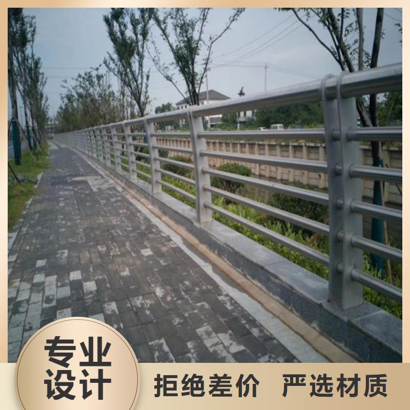 河道景观护栏城市景观防护栏品质优选