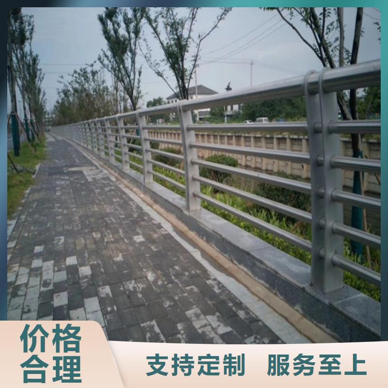河道景观护栏不锈钢复合管栏杆细节严格凸显品质