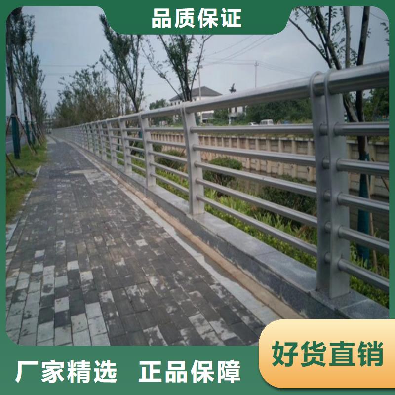 河道景观护栏LED灯光护栏好货直供