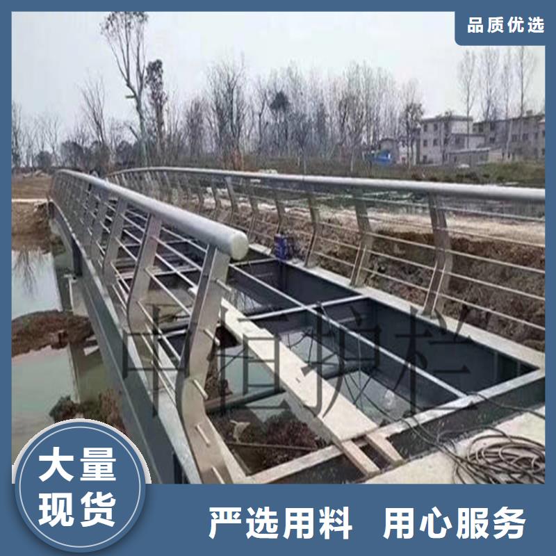 河道景观护栏市政护栏用心做产品