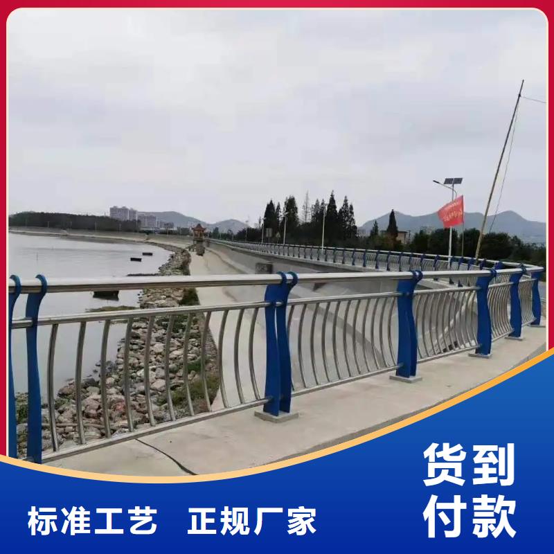 河道景观护栏_公路防撞护栏源头厂商