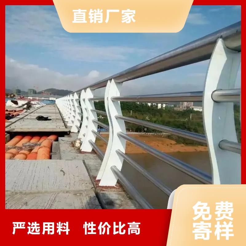 【 河道景观护栏 201不锈钢复合管现货批发】