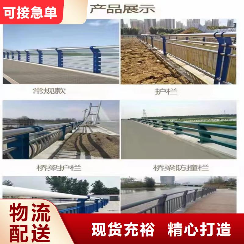 热镀锌立柱视频-热镀锌立柱|河北省承德市|鹰手营子矿|隆化|唐山|保定|邢台|廊坊|衡水|沧州