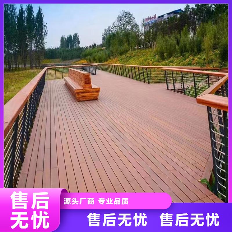 河道景观护栏_镀锌波形护栏实地大厂