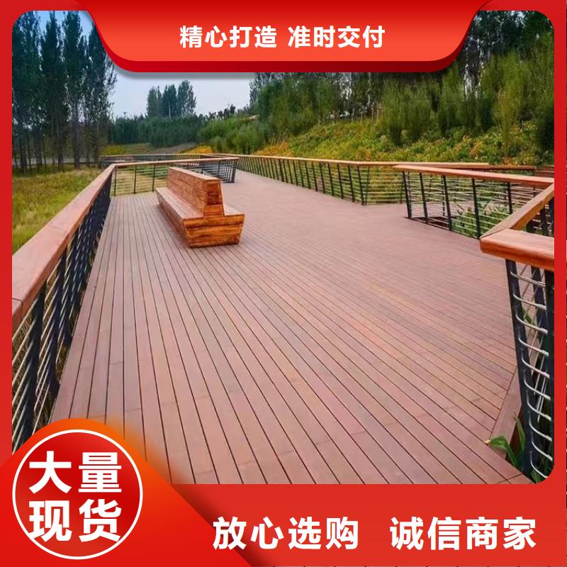 河道景观护栏_镀锌波形护栏实地大厂