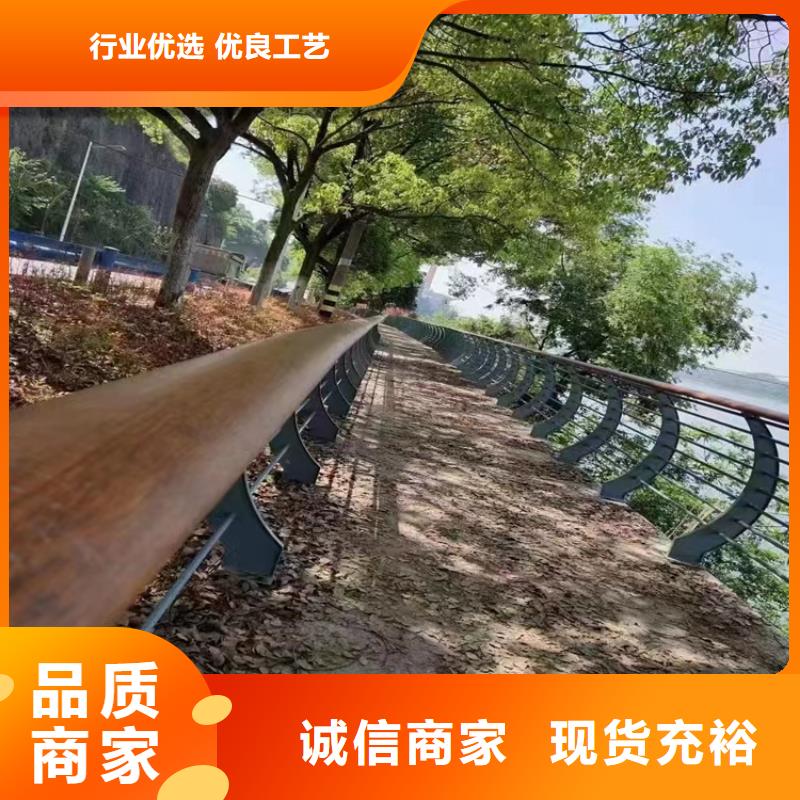 河道景观护栏_镀锌波形护栏实地大厂