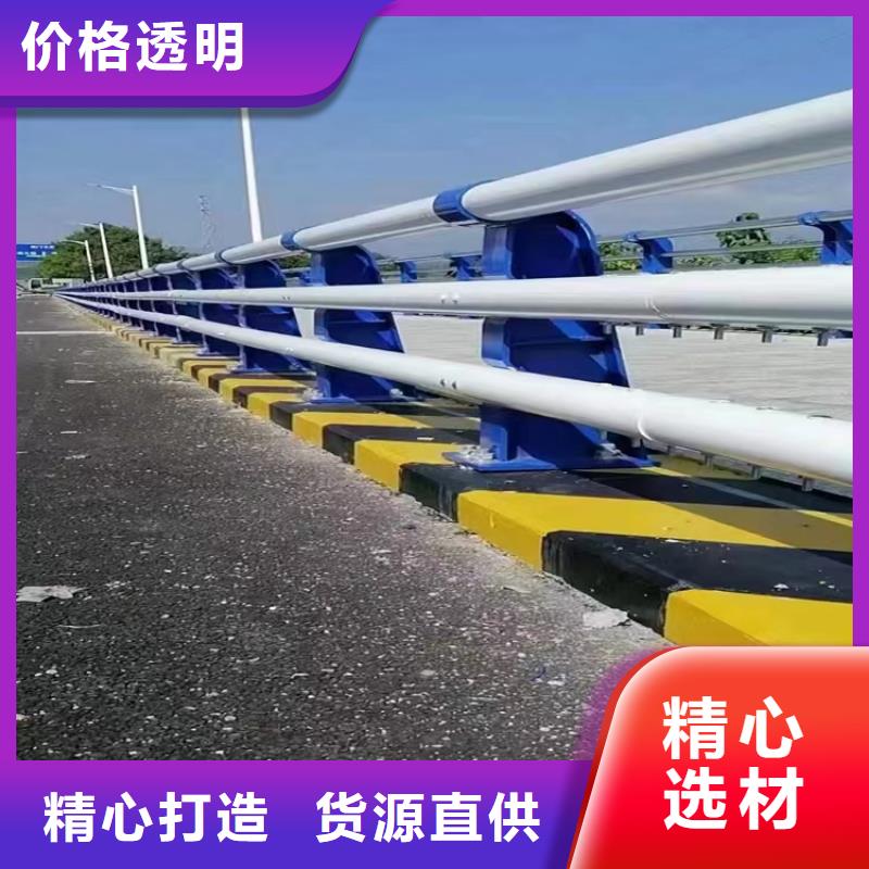 热镀锌立柱视频-热镀锌立柱|河北省承德市|鹰手营子矿|隆化|唐山|保定|邢台|廊坊|衡水|沧州