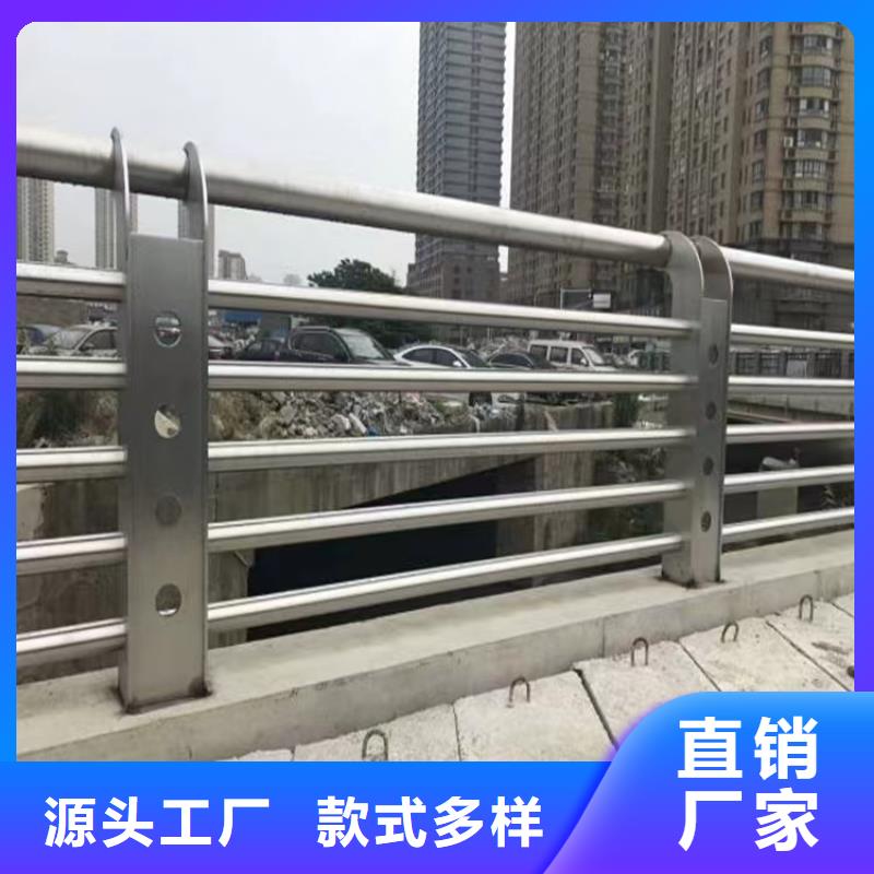 河道景观护栏不锈钢桥梁两侧防护栏市场行情