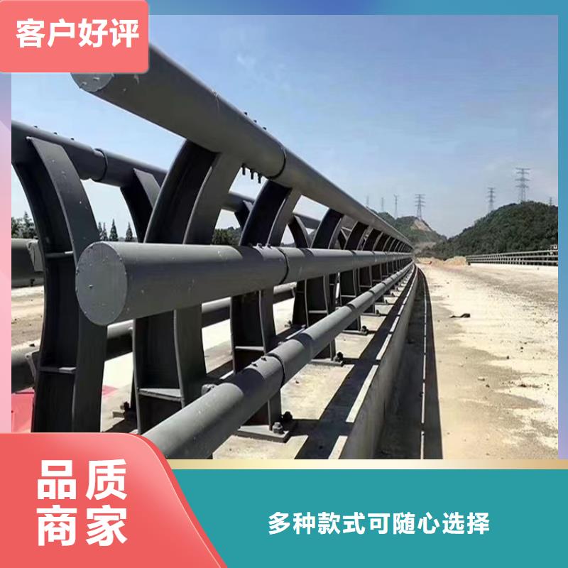 河道景观护栏防撞护栏立柱匠心打造