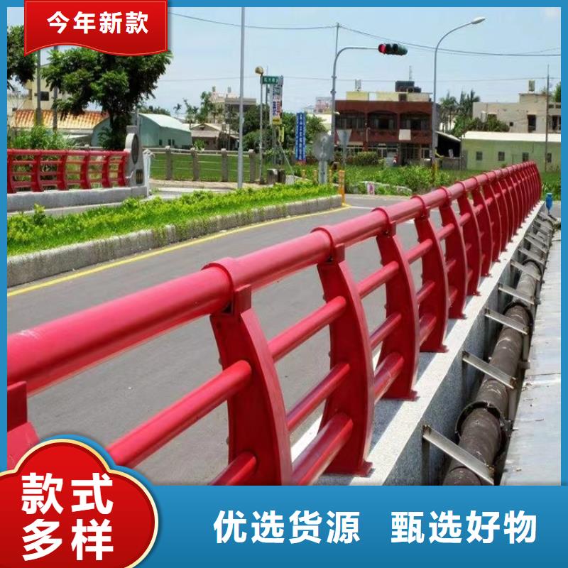 河道景观护栏政护栏工厂价格