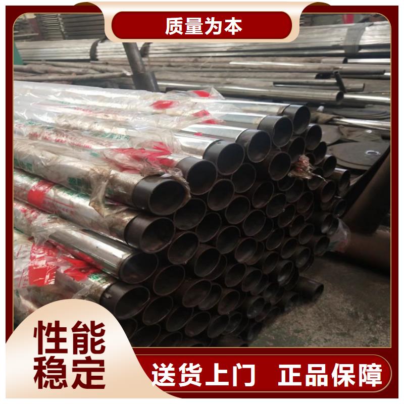 河道景观护栏道路护栏现货采购