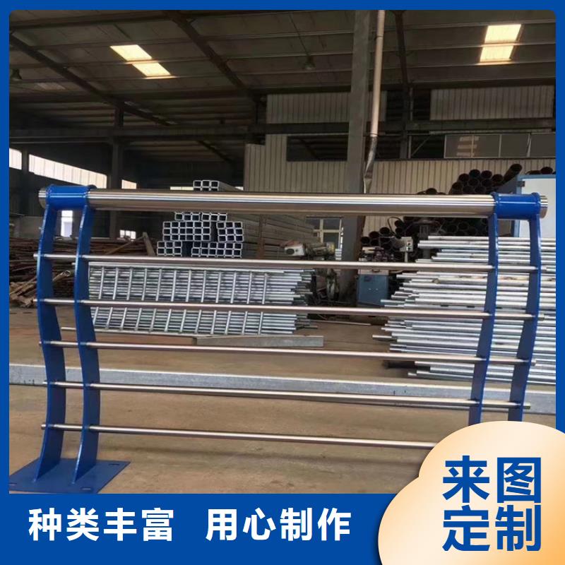 河道景观护栏防撞护栏立柱匠心打造