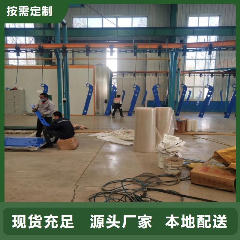 河道景观护栏不锈钢复合管栏杆丰富的行业经验