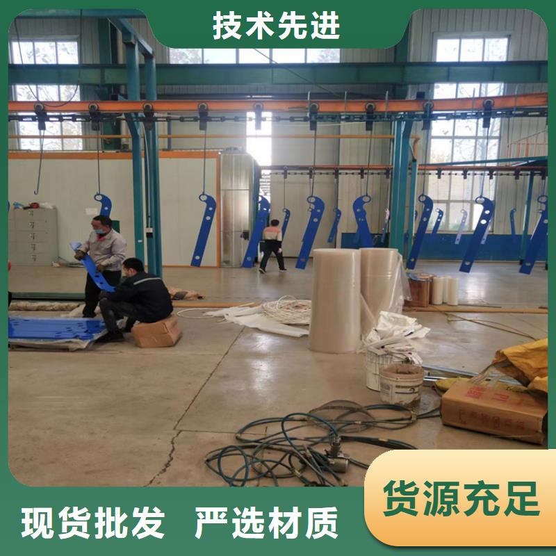 热镀锌立柱视频-热镀锌立柱|河北省承德市|鹰手营子矿|隆化|唐山|保定|邢台|廊坊|衡水|沧州