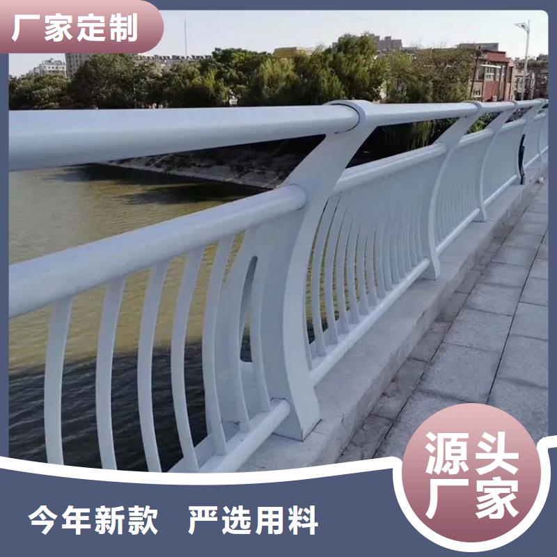 河道景观护栏LED灯光护栏好货直供
