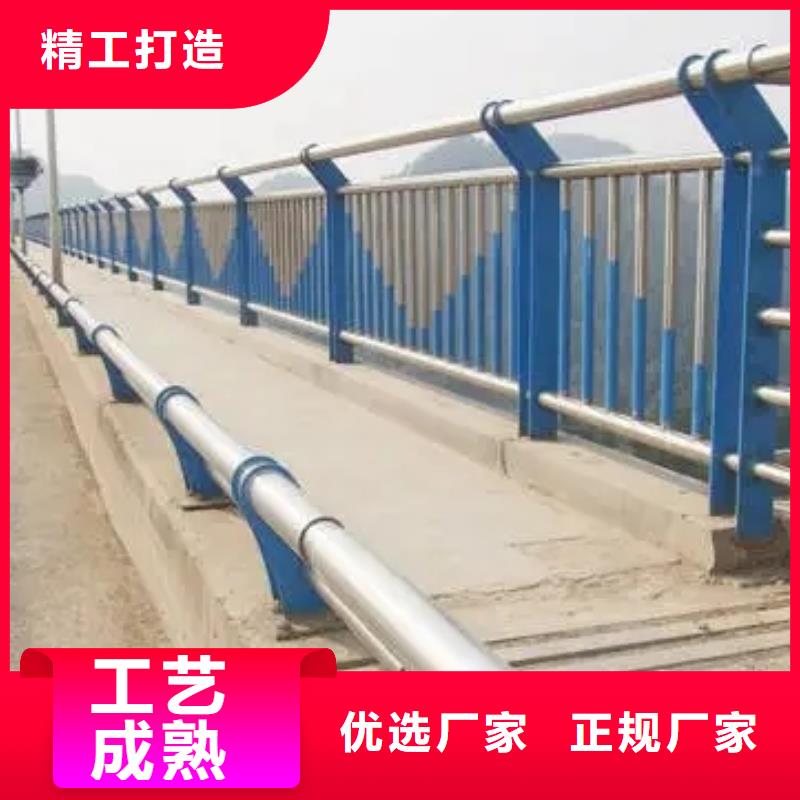 热镀锌立柱视频-热镀锌立柱|河南省郑州市|新密|新郑|漯河|洛阳|濮阳|商丘|驻马店