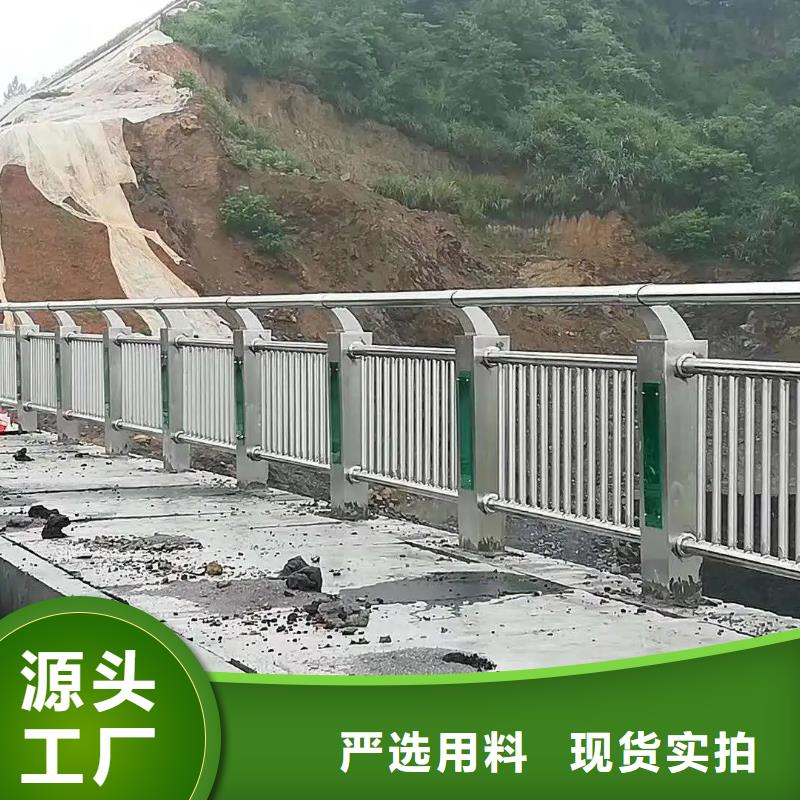 河道景观护栏LED灯光护栏好货直供