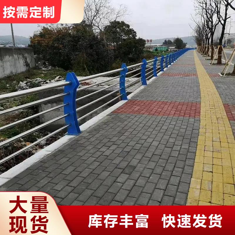河道景观护栏_镀锌波形护栏实地大厂