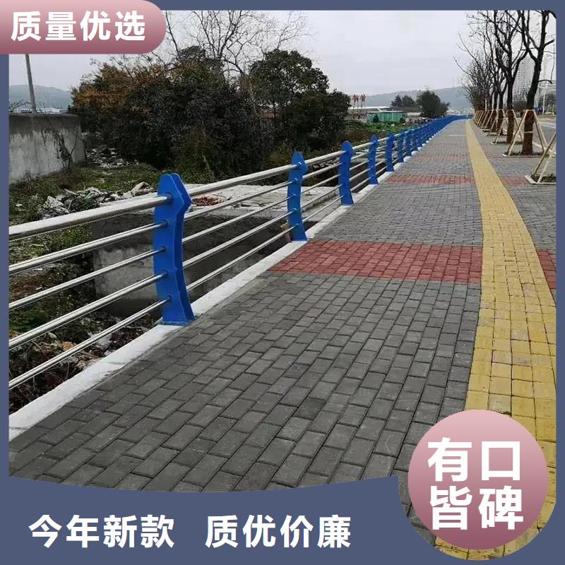 热镀锌立柱视频-汕头|佛山|阳江|中山金宝诚热镀锌立柱_ 金宝诚特钢(广东省分公司)