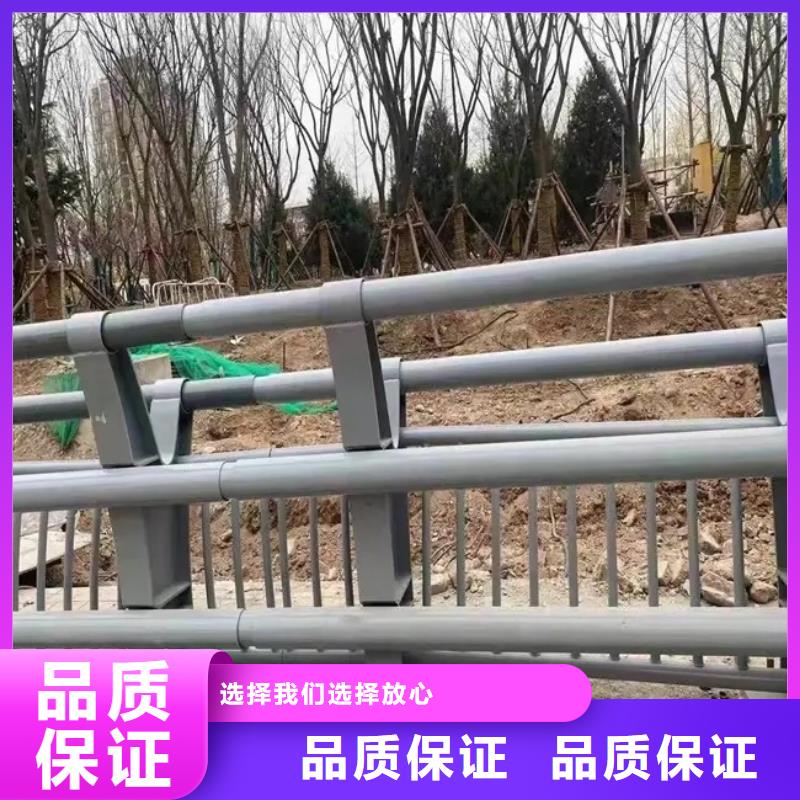 河道景观护栏不锈钢复合管栏杆丰富的行业经验
