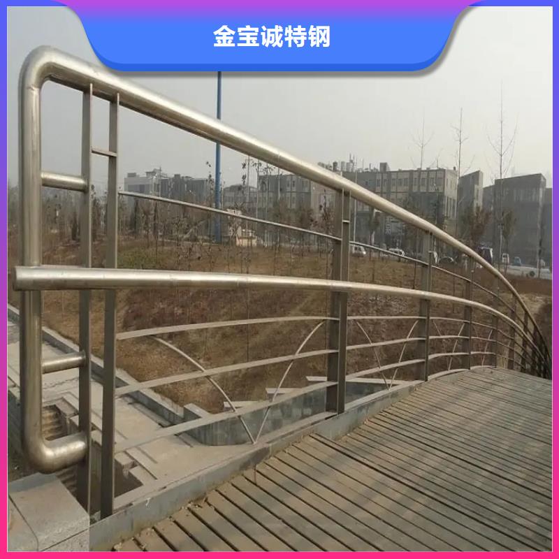 河道景观护栏_镀锌波形护栏实地大厂