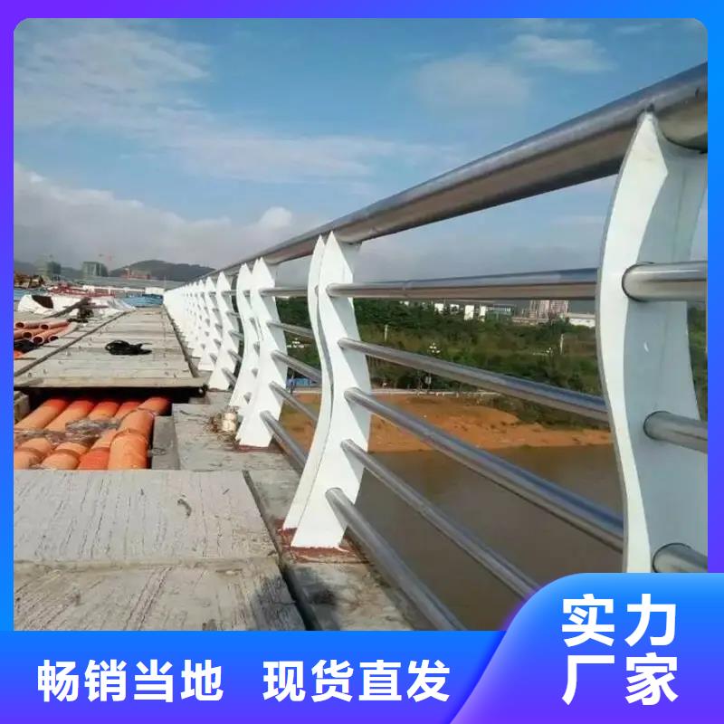 河道景观护栏不锈钢桥梁两侧防护栏市场行情