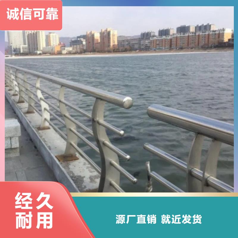 河道景观护栏_镀锌波形护栏实地大厂