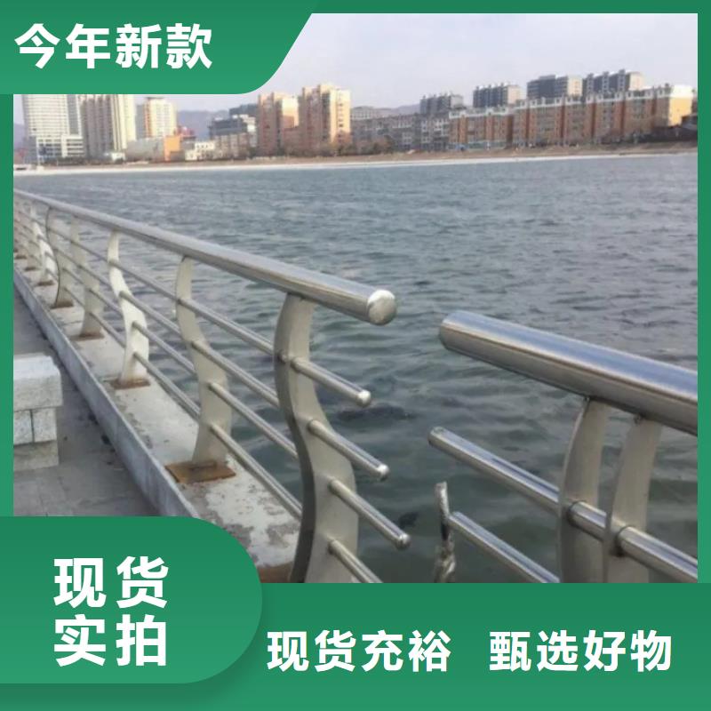 热镀锌立柱视频-热镀锌立柱|河北省承德市|鹰手营子矿|隆化|唐山|保定|邢台|廊坊|衡水|沧州