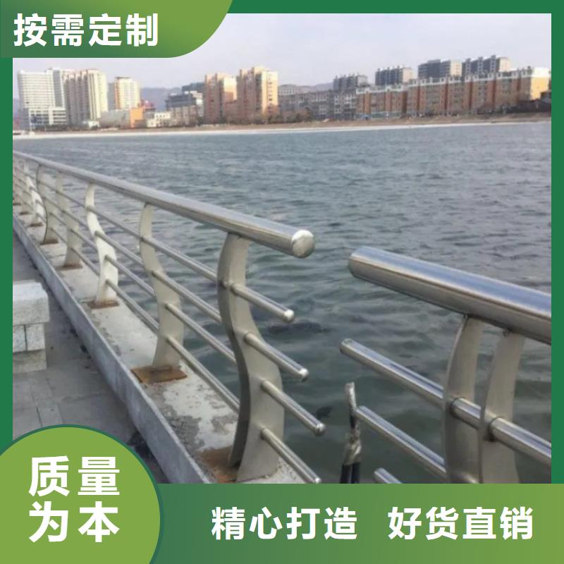 河道景观护栏不锈钢复合管栏杆细节严格凸显品质