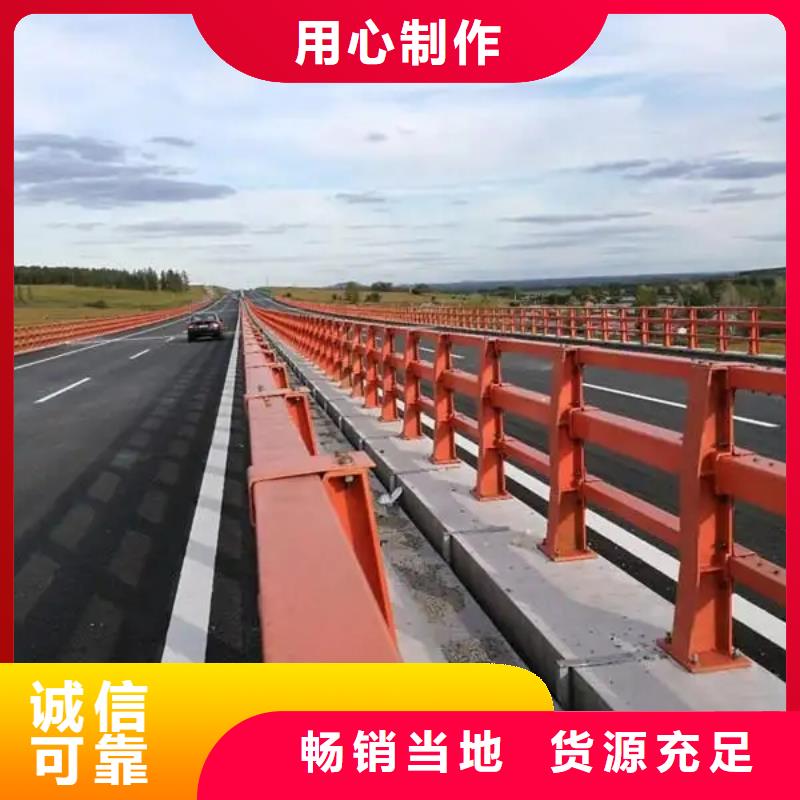 河道景观护栏LED灯光护栏好货直供