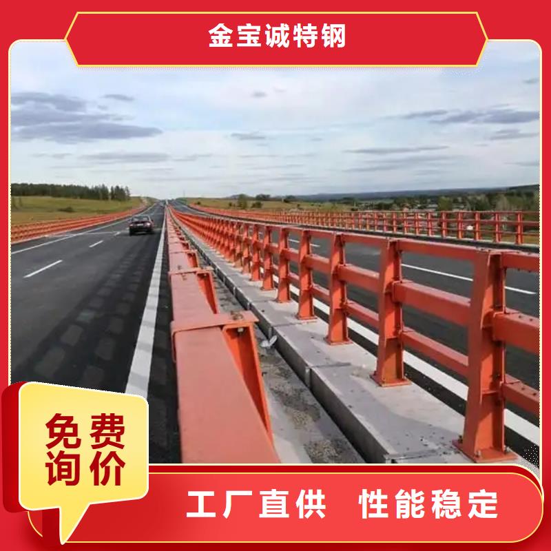 河道景观护栏桥梁河道护栏厂家品质保证