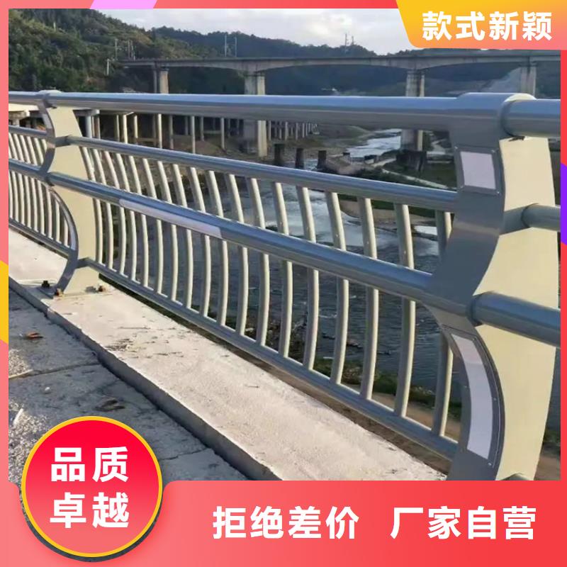 河道景观护栏不锈钢复合管栏杆丰富的行业经验