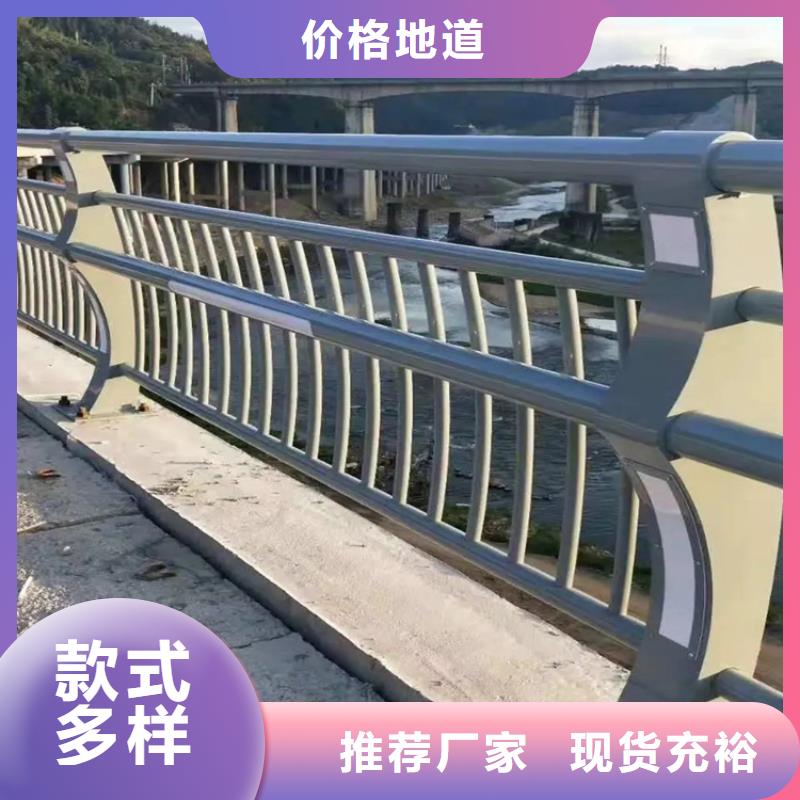 河道景观护栏不锈钢复合管栏杆细节严格凸显品质
