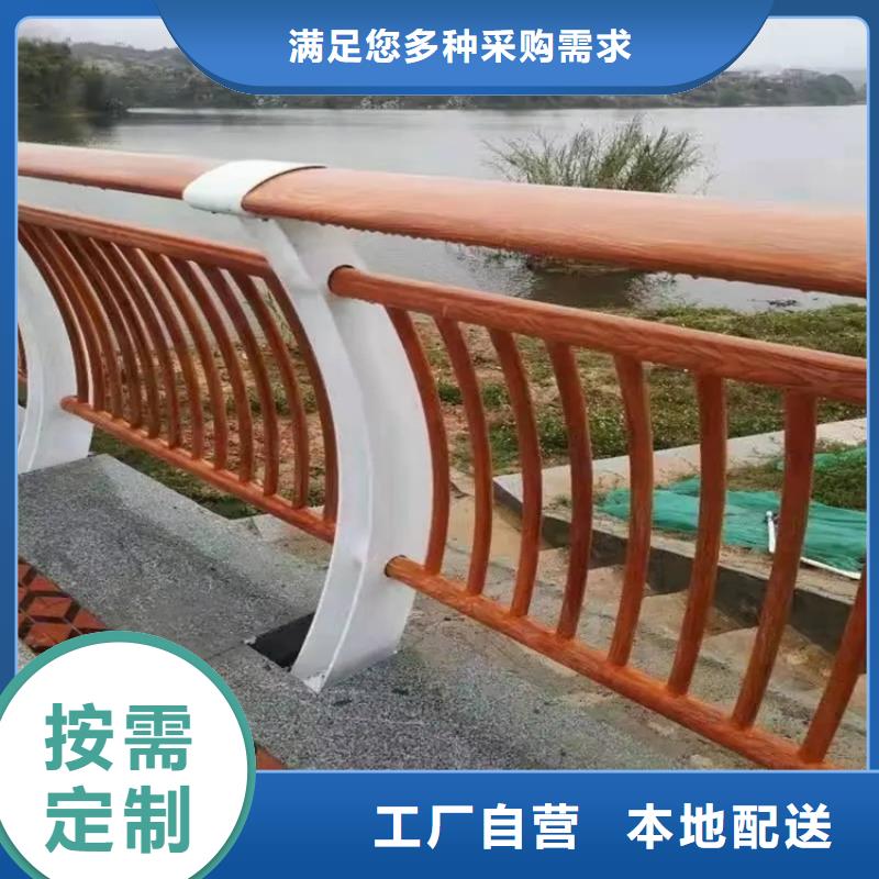 河道景观护栏LED灯光护栏好货直供