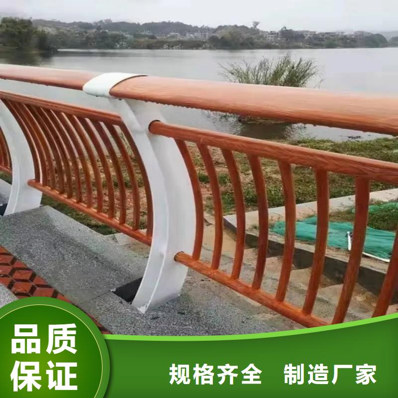 河道景观护栏镀锌管景观护栏产品优势特点