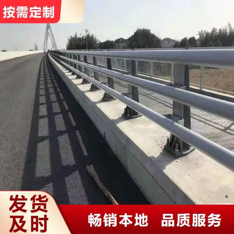 河道景观护栏LED灯光护栏好货直供