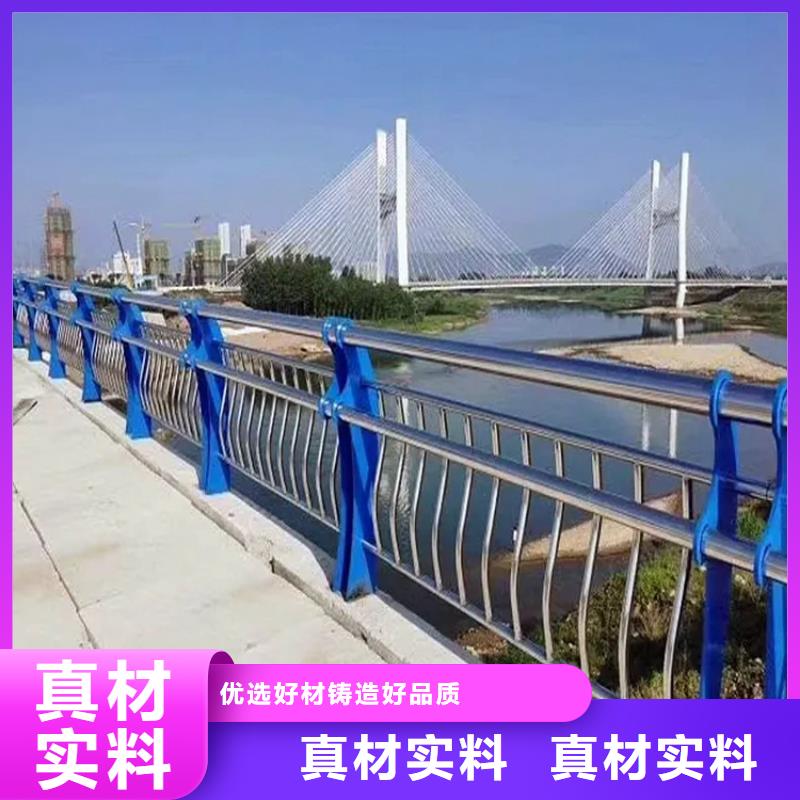 河道景观护栏镀锌管景观护栏产品优势特点