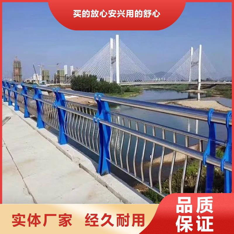河道景观护栏_公路防撞护栏源头厂商
