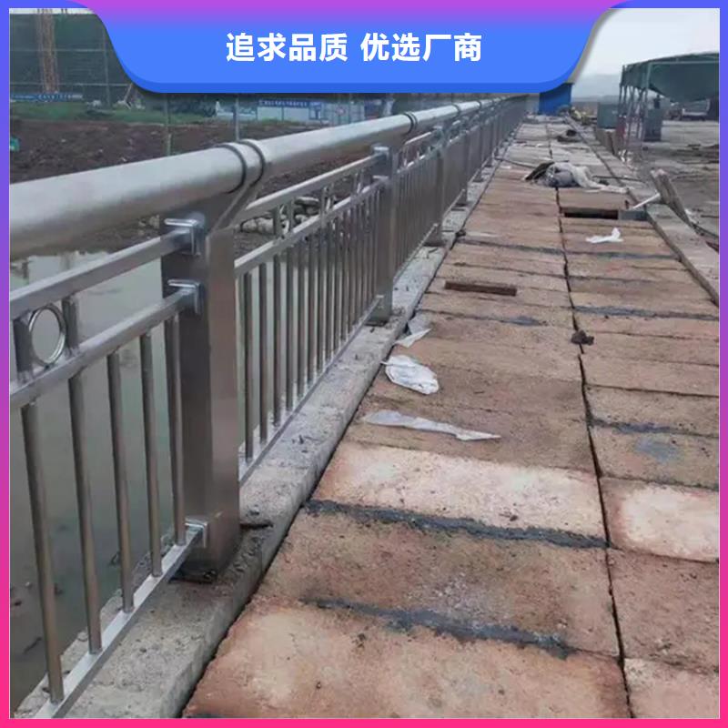 热镀锌立柱视频-汕头|佛山|阳江|中山金宝诚热镀锌立柱_ 金宝诚特钢(广东省分公司)