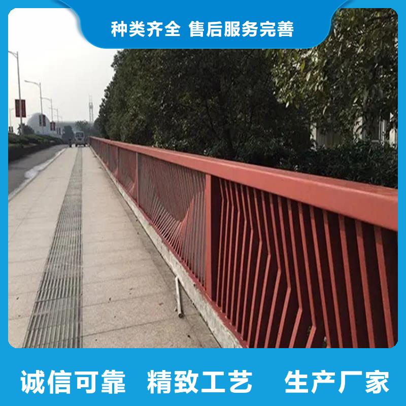 河道景观护栏道路护栏现货采购