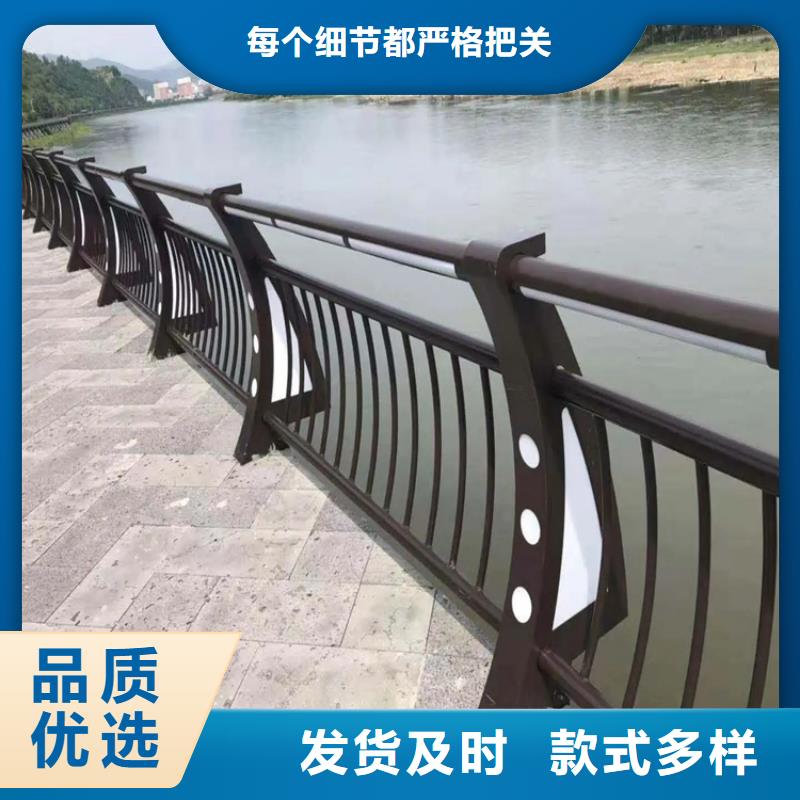 河道景观护栏市政护栏用心做产品