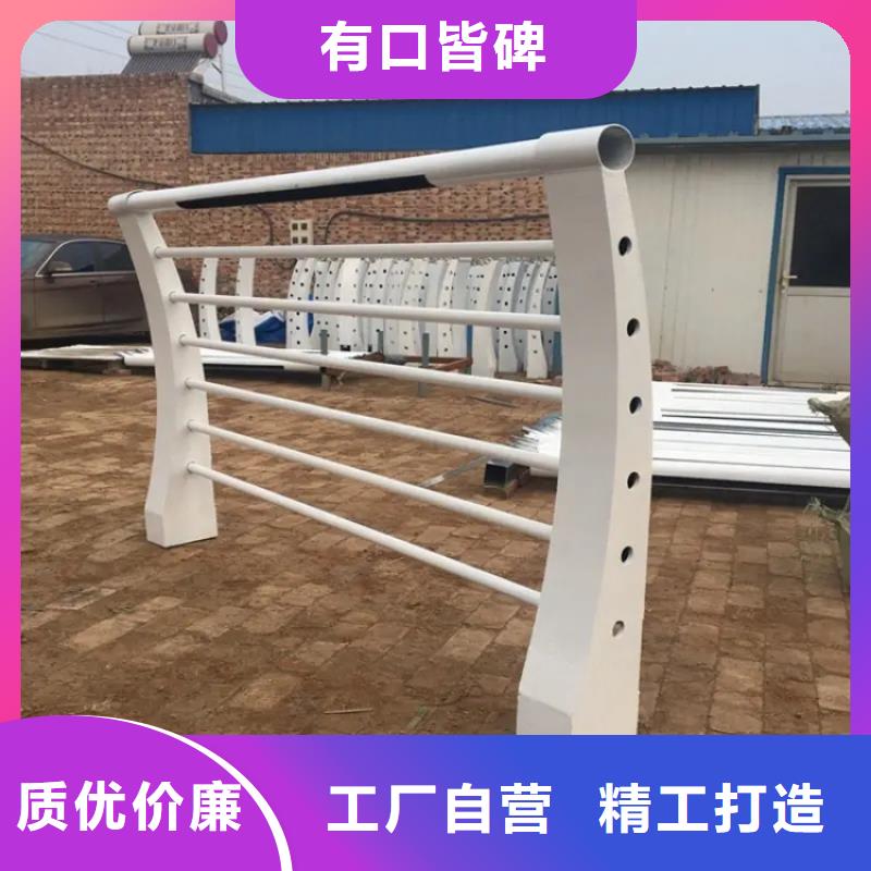 河道景观护栏不锈钢桥梁两侧防护栏市场行情