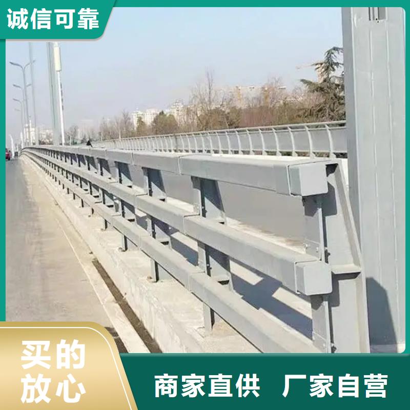 热镀锌立柱视频-汕头|佛山|阳江|中山金宝诚热镀锌立柱_ 金宝诚特钢(广东省分公司)