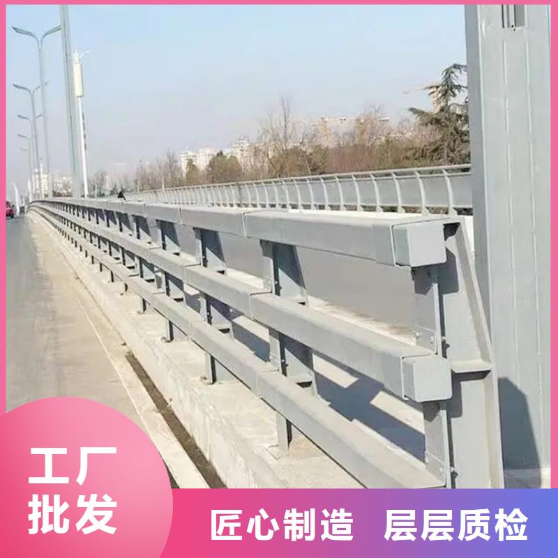 河道景观护栏LED灯光护栏好货直供