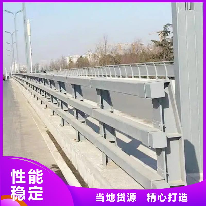 热镀锌立柱视频-热镀锌立柱|河南省郑州市|新密|新郑|漯河|洛阳|濮阳|商丘|驻马店