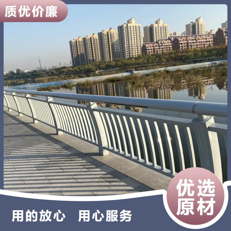 河道景观护栏不锈钢复合管栏杆丰富的行业经验
